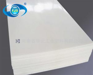 礦用托輥的性能比較！