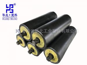 靜音托輥在環(huán)境保護(hù)中的作用！